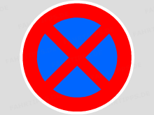 Bild zur amtlichen Prüfungsfrage Nr. 1.4.41-014 Bild zur amtlichen Prüfungsfrage Nr. 1.4.41-014