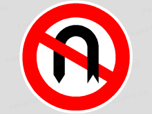 Bild zur amtlichen Prüfungsfrage Nr. 1.4.41-122 Bild zur amtlichen Prüfungsfrage Nr. 1.4.41-122