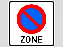 Bild zur amtlichen Prüfungsfrage Nr. 1.4.41-135 Bild zur amtlichen Prüfungsfrage Nr. 1.4.41-135