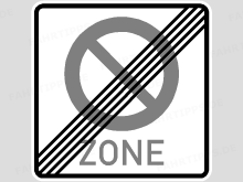 Bild zur amtlichen Prüfungsfrage Nr. 1.4.41-136 Bild zur amtlichen Prüfungsfrage Nr. 1.4.41-136